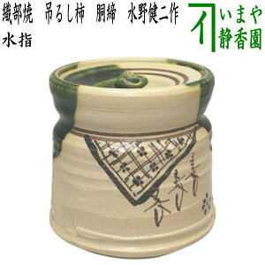 y/@wijz@DĂ@݂邵`@@쌒iVqj@iWj