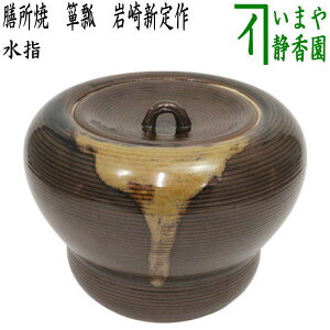 y/@wijz@VĂ@\Z@Vizj@iWj