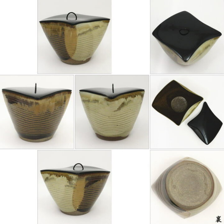 楽天市場】【中古】【茶器/茶道具 水指（水差し）】 高取焼き 菱 一重 