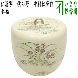 y/@wijz@mʂ@H̖@H@iWj