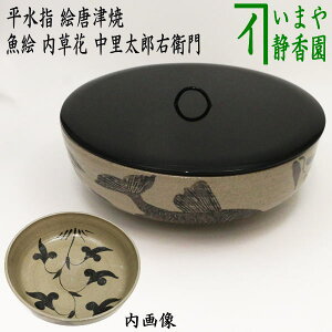 y/@wijz@w@GÏĂ@G@ԁ@W^hi1Wj@13@YEq@iUj@ihWj