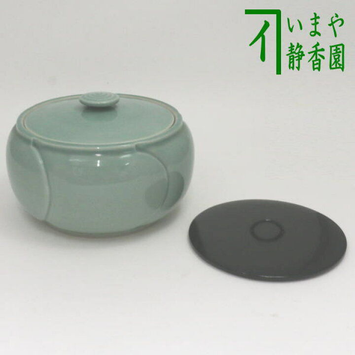 楽天市場】青磁は無し【茶器/茶道具 水指（水差し）】 高取写し 捻梅  