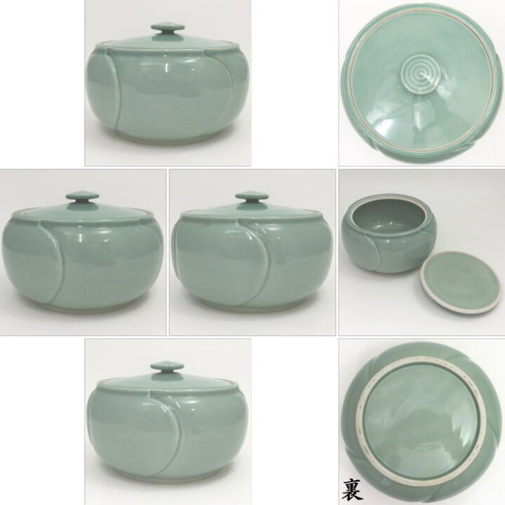 楽天市場】青磁は無し【茶器/茶道具 水指（水差し）】 高取写し 捻梅  