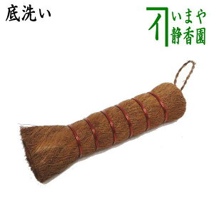 y/@z@􂢁i􂢁Eꂽ킵j