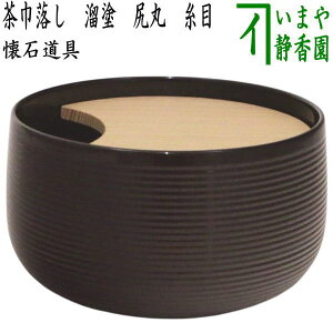 �y���Γ���i��ȓ���j�z�@���З����i���Б�j�@���h��@�K�ہ@����