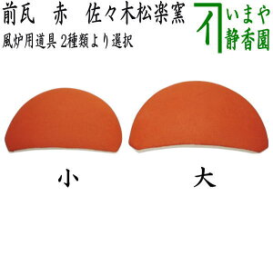 y/@Fpz@OiOyj@ԁ@喔͏@X؏yq@2ނI