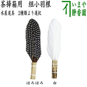 y/@z@|p@gH@قق떔͔@iHⴁj