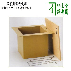 y/@Fdz@xFd@ڊyh@FWt@HƗp|gp@dM̃R[hʂ