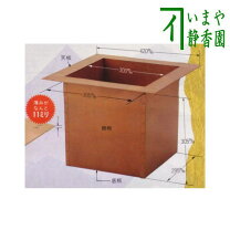 楽天市場】茶室 炉壇の通販 