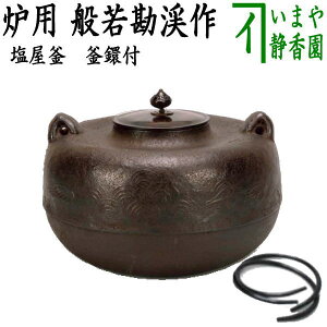 y/@FiFpjz@@ʎከk@at