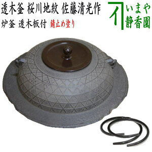 y/@FiFpjz@؊@n@@ؔEat