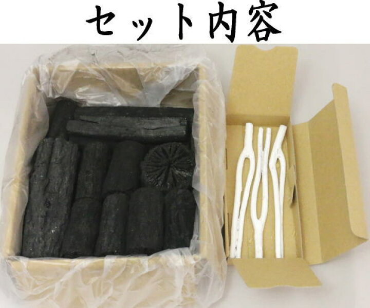 楽天市場】〇【茶器/茶道具 お炭】 茶道炭 風炉用 組炭 （くぬぎ炭/菊 