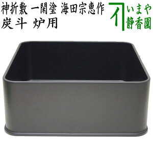 y/@Yz@YliYj@_ܕ~@Փh@Cc@b@Fp