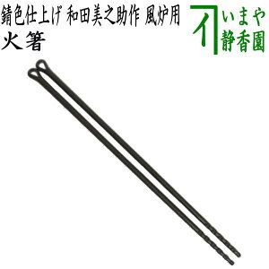 y/@Yz@Δ@Fp@S@KFdグ@acV@i12j