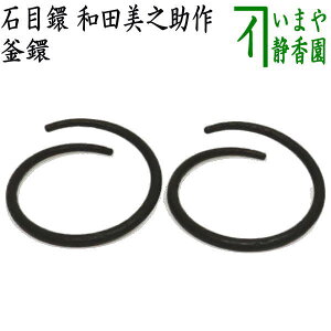 y/@Yz@a@Ζa@acV@i12j