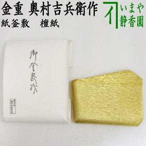 y/@Yz@~@h@d@gq@iƏ\E@\tj