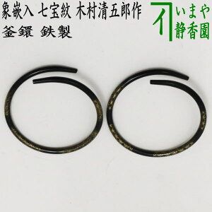 y/@Yz@@ۛƓ@@ؑܘY@S