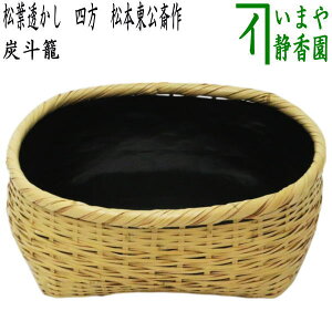 y/@Yz@YliYj@t@l@{֍@FFpp@iYlāEYlUEYāEYāEYUEYUj