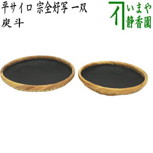 y/@Yz@YliYj@TC@@SDʂ@o@iFpEFpj