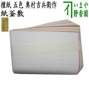 y/@Yz@~@h@ܐF@gq@iƏ\E@\tj