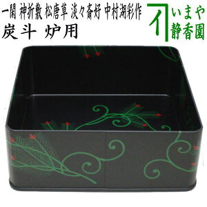 y/@Yz@YliYj@Ձ@_ܕ~@@WX֍Dʂ@΍ʍ@Fp