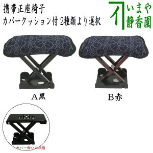 Zy/@⏕iCXEՍjz@RpNg@gѐ֎q@[Jo[NbVt@͐ԁ@A~@dʖ250g