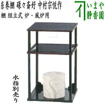 楽天市場】茶道具 糸巻棚の通販 