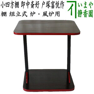 y/@Iz@lI@֍Dʂ@˒˕xx@FEFp@g@یV[gt