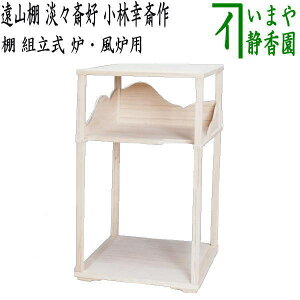 y/@Iz@RI@WX֍Dʂ@эK֍@g@یV[gt