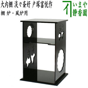 y/@Iz@I@WX֍Dʂ@˒˕xx@FEFp@یV[gt