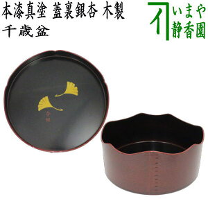 y/@Ζ~z@@{h@^h@Wǁ@ؐ