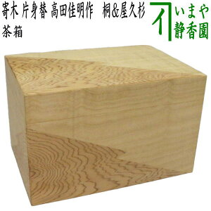 y/@z@x@؁@Аgց@c@ˁv