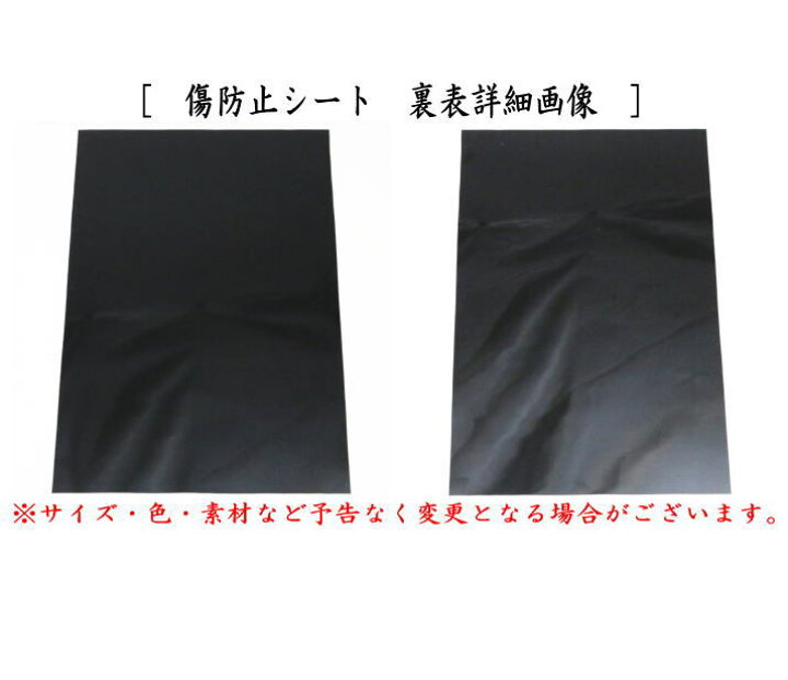 楽天市場】【茶器/茶道具 茶箱】 利休茶箱 根来塗り 川瀬表完作 三点  