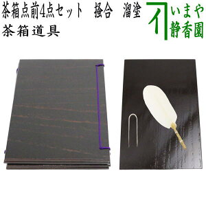 y/@_Oz@_O4_Zbg@~@h@i퐘@hEah@hEH@Ejj