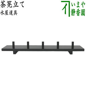 y/@z@⤗āi⣗āE񗧂āj