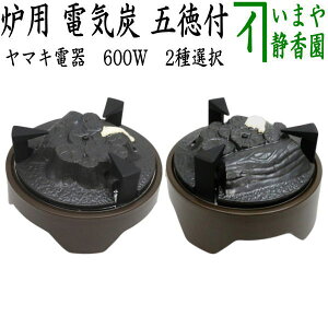 y/@dM/dCYz@}Ld@Fp@dCY@ܓt@ؑփXCb`t@600W@\Ɨp͗Ɨp@