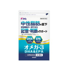 機能性表示食品【オメガ-3（DHA＆EPA)】サプリメント　オイル　DHA　EPA　DPA　オメガ3脂肪酸　フィッシュオイル 魚油