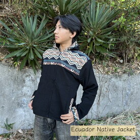 【限定数・現地直輸入】エクアドル先住民手作り ネイティブジャケット Mサイズ 5色 (エスニック)