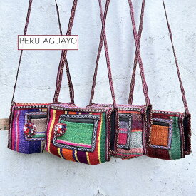 【ペルー伝統布】ペルー伝統布 アワヨの民族スクエアバッグ(ペルー製)