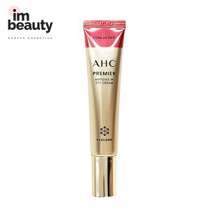 AHC [NEW V[Y12] v~A Av C ACN[ 40ml /  teBO R[Q ACN[