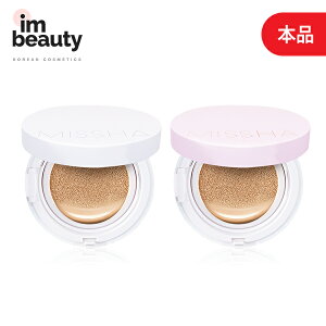 ~V MISSHA }WbNNbVt@f[V(Magic Cushion) {i1/CXgAbv/Jo[XeBO(Moist Up/Cover Lasting)/؍RX Ki n x[XCN Ă~ ؍XLP
