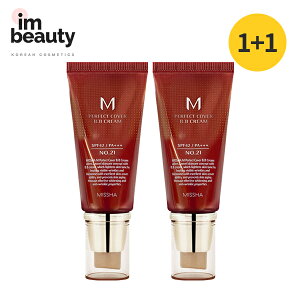~V MISSHA p[tFNgBBN[ 50ml 2{Zbg/[4]؍RX/NO.13/NO.21/NO.23/SPF42/PA+++50g UV/e/RX/CNAbv/t@f[V/Lbht@f[V/TPA/}\Z[