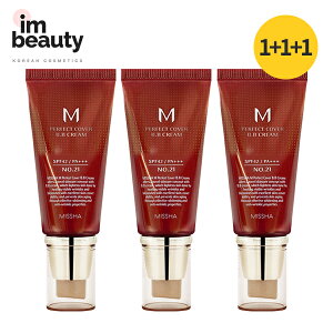 y1+1+1z~V MISSHA p[tFNgBBN[ 50ml 3{Zbg / I\ / ؍RX / SPF42 PA+++50g UV / e RX CNAbv t@f[V Lbht@f[V TPA }