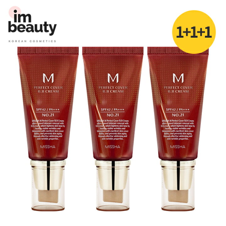 楽天市場】ミシャ MISSHA パーフェクトBBクリーム 50ml 3本セット/[4種 