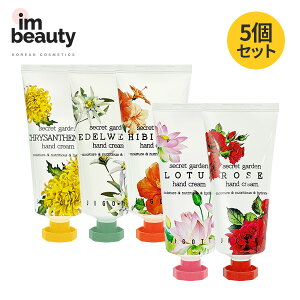 yJIGOTTzWSbg V[NbgK[f nhN[ 100ml 5{Zbg( [Y @̉ qrXJX G[fCX e)