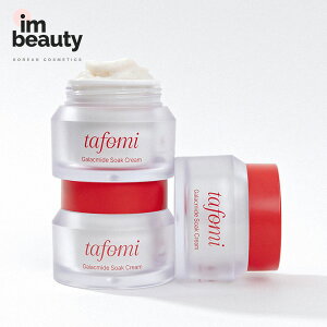 TAFOMI �^�|�~ �K���}�C�h�\�[�N�N���[�� 50ml / ���[�V���� �N���[�� �G�b�Z���X �K���}�C�h �K���i�C�A�V�� �q�A�������_ �j�L�r ���ꂢ�Ȕ� �ێ� �q���� �X�L���P�A �ɂ��� �؍����ϕi ��h