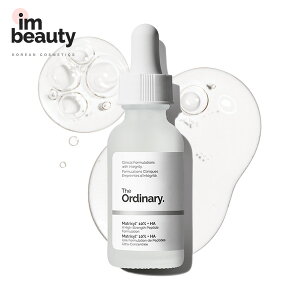 The Ordinary }gLV10%+HA 30ml