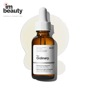 The Ordinary `m[0.2%CXN 30ml