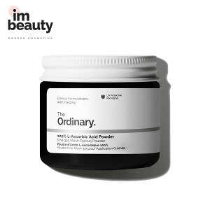 The Ordinary 100%L-AXRr_pE_[ 20g