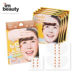 [X-pb`] Tpb` 4(1gp) / @&{[Zbg / Ă~߃e[v StLfBpi